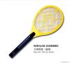 Double Switch Two Layer Mosquito Swatter