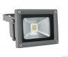 20W LED Flood lamp