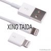 Lightning to Micro USB...