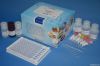 Melamine ELISA kit