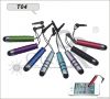 T04-Mini touch screen ...