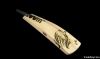 Boom Boom Signature 15...
