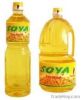 Refined Soybean Oil