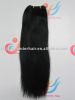 machine made weft