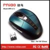 bluetooth wireless mouse