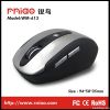 2013 new computer wireless mouse