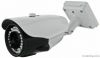 1080P HD-SDI Waterproo...