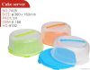 Plastic Cake Server Ca...