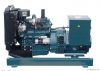Super Silent Generator...