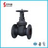 Gost Grey Iron Gate Valve