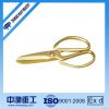 Non-sparking Aluminum Copper Alloy Shears Cutting