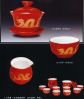 Red Porcelain Kung-fu ...