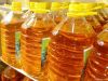 Refined Sunflower Oil ...