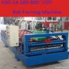 New type 14-180-900 1080 roof tile panel roll forming machine