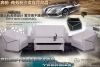 Office Sofa, Sofa, Sof...