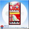 music-flash piano toy foe children education