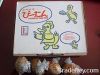 Qingdao Preserved Duck...
