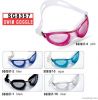 Ultra-seal one piece junior silicone Swimming goggle