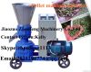 Animal feed pellet mak...