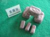 aluminium ingot