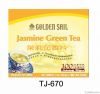 Jasmine Green Tea