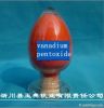 vanadium pentoxide