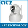 Indoor Dome IR IP Camera