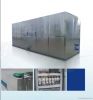 cube ice machine