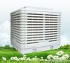 outdoor evaporative air cooler for factory