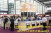 International Beverage Exposition and Competition (IBEC)