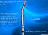 quick coupling high speed handpiece