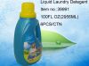 Laundry detergent liquid