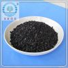 Coconut shell granular...