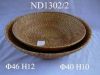 Rattan Baskets