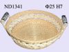 Rattan Baskets