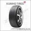 Car tire Kumho, Korea