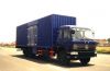 van trailer