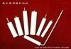 anode for cathodic pro...
