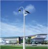 SOLAR STREET LAMP