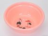 Mutian Houseware/basin...
