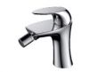 Bath Faucet Kitchen Faucet Bathroom Tap - Fk-Shanghai Series (FK-SH33015)