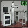Online fiber laser mar...