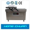 vacuum packing machine