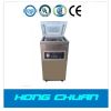 vacuum packing machine