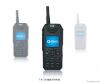 High Quality Long Distance Handheld GPS intercom