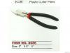 Plastic Cutter Pliers