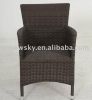 Outdoor wicker rattan chair