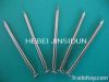 Common Nail