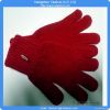 Men's fashion chenille glove knit glove