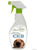 odour control